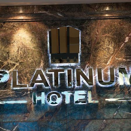 Platinum Hotel Ulaanbaatar Luaran gambar