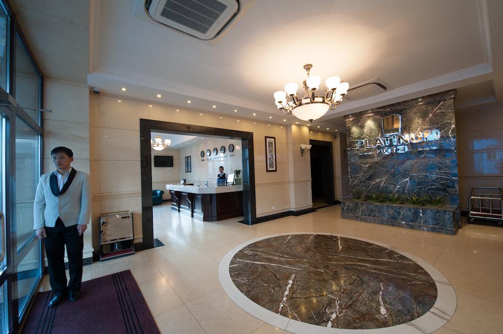Platinum Hotel Ulaanbaatar Luaran gambar